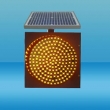 SG300-Y太陽(yáng)能交通警示燈